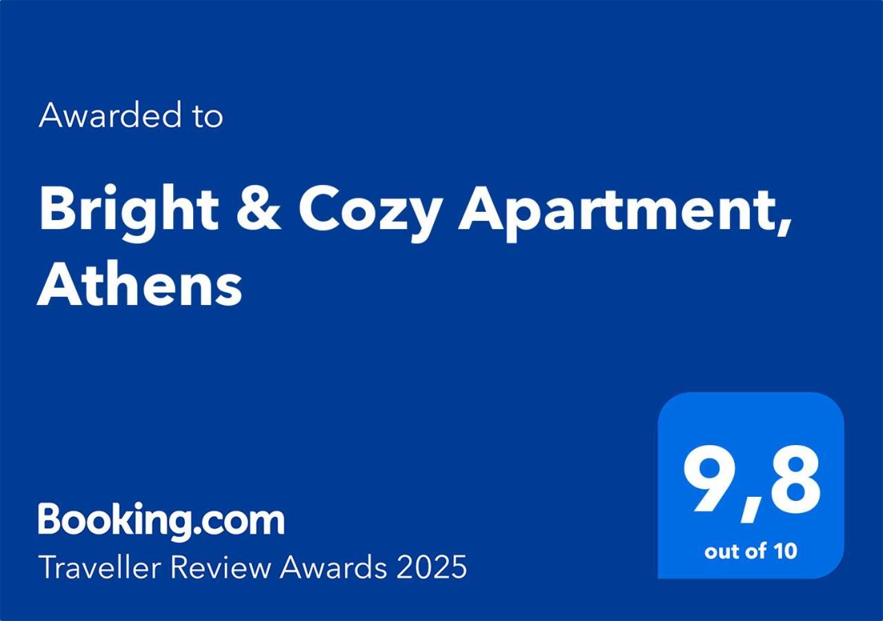 Bright & Cozy Apartment, 雅典 外观 照片